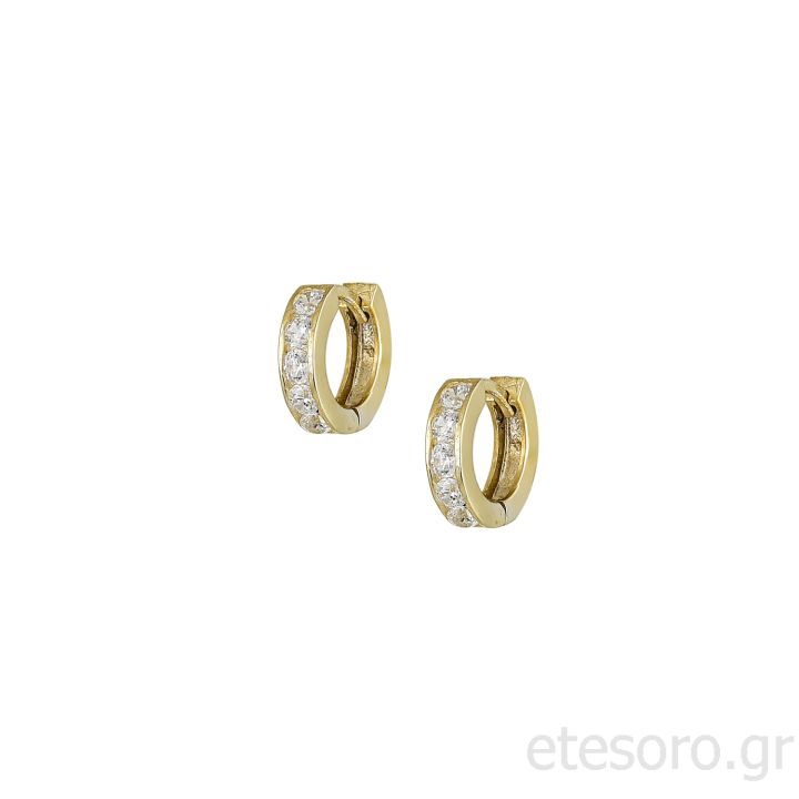 14Κ Χρυσοί Κρίκοι Με Ζιργκόν