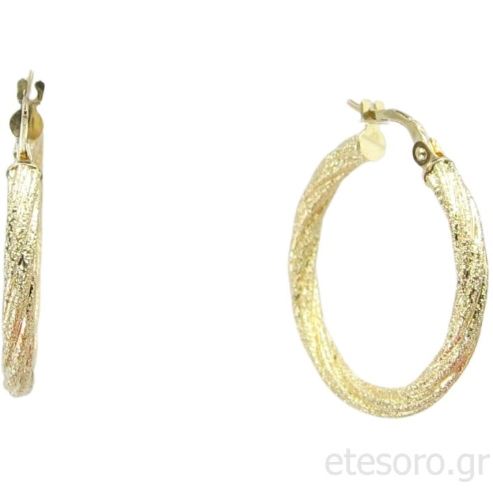 14K Gold Hoop Earrings Matte