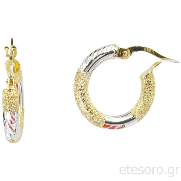 14Κ Χρυσοί Κρίκοι Δίχρωμοι Ματ