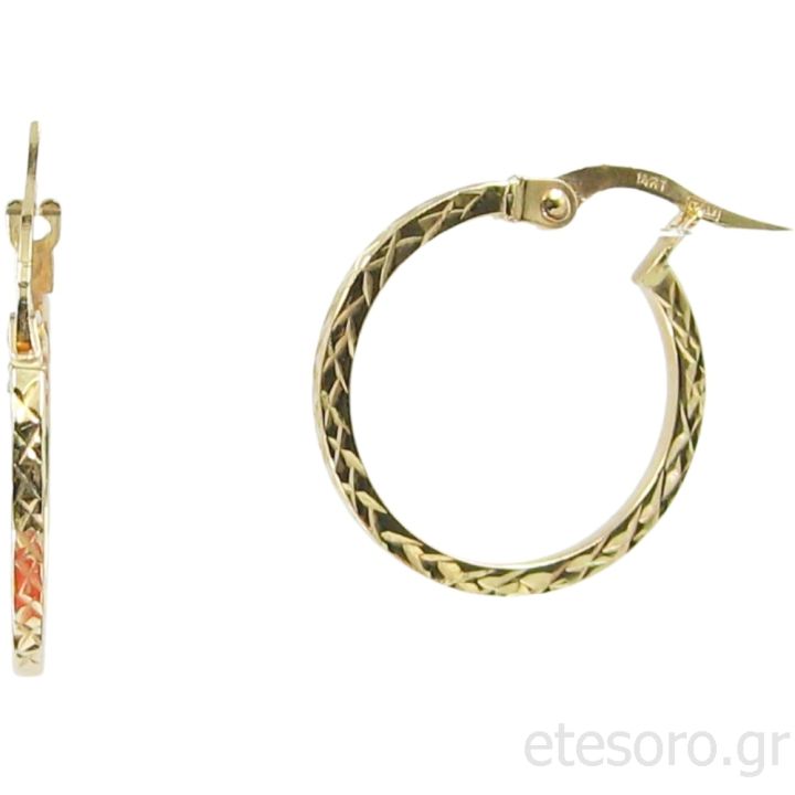 14K Gold Hoop Earrings Flat Matte