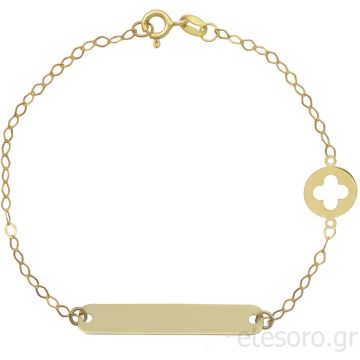 Χρυσή παιδική ταυτότητα με σταυρό