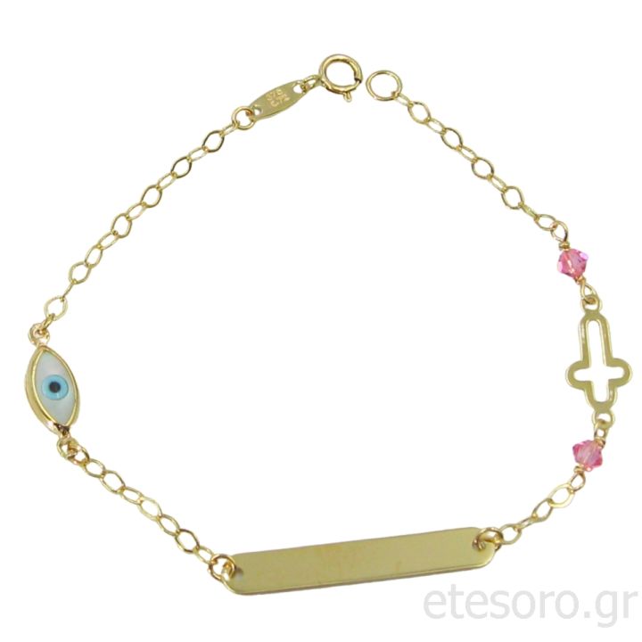Baby Gold name Bracelet with cross