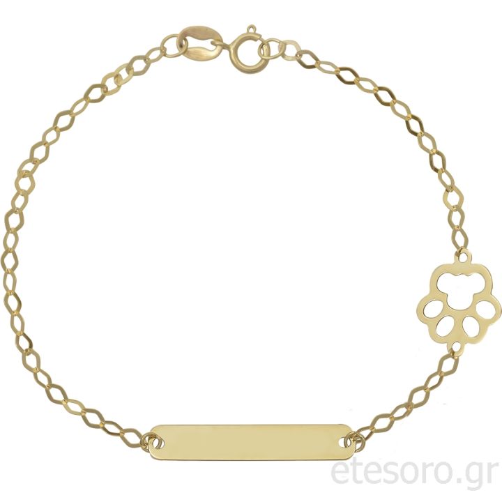Baby Gold bracelet