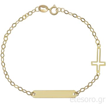 Χρυσή παιδική ταυτότητα με σταυρό