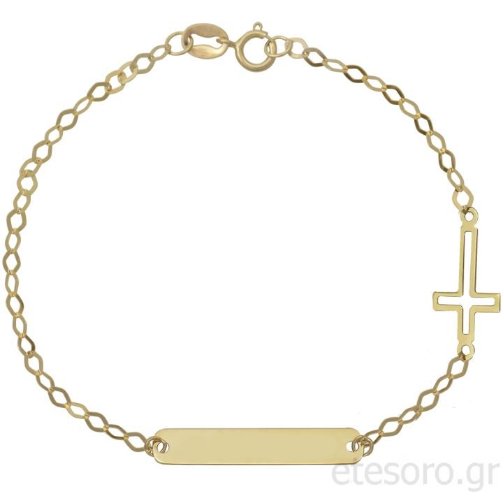 Χρυσή παιδική ταυτότητα με σταυρό