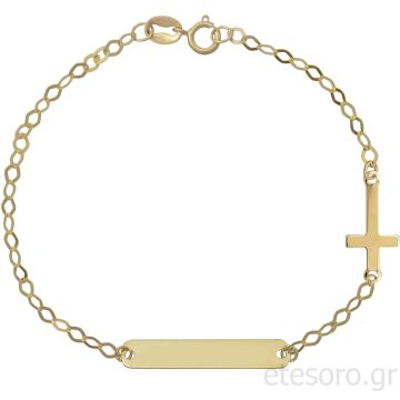 Χρυσή παιδική ταυτότητα με σταυρό