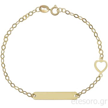 Χρυσή παιδική ταυτότητα με καρδιά