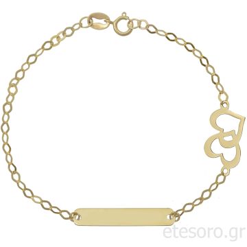 Χρυσή παιδική ταυτότητα με διπλή καρδιά