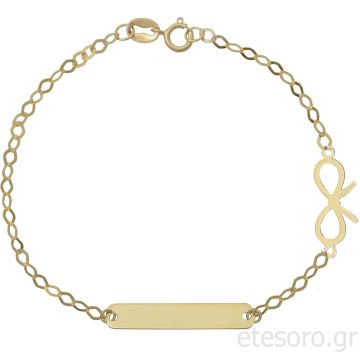 Χρυσή παιδική ταυτότητα με φιόγκο