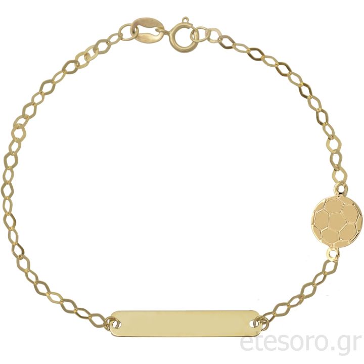 Baby Gold bracelet 