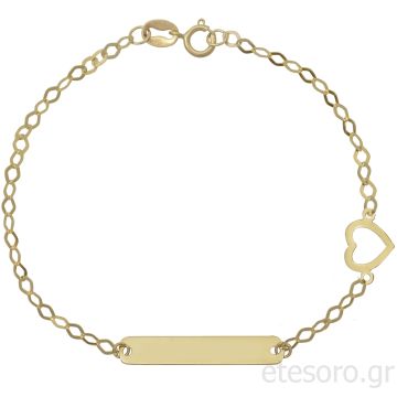 Χρυσή παιδική ταυτότητα με καρδιά