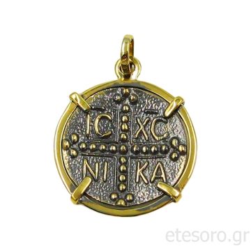 14Κ Χρυσό Κωνσταντινάτο IC XC ΝΙΚΑ Με Μαύρο Ρόδιο