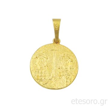 14Κ Χρυσό Κωνσταντινάτο IC XC NIKA