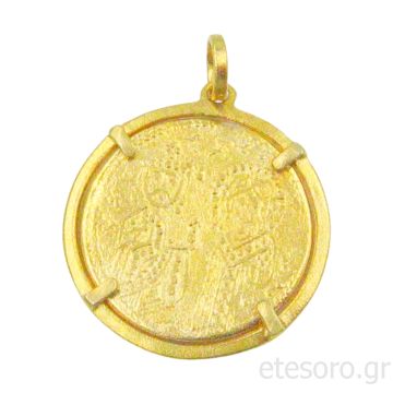 14Κ Χρυσό Κωνσταντινάτο IC XC NIKA