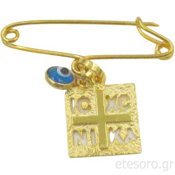 14K Δίχρωμο Χρυσό Τετράγωνο Μενταγιόν IC XC NIKA