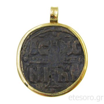 Μενταγιόν IC XC NIKA από 14Κ Χρυσό Και Χαλκό