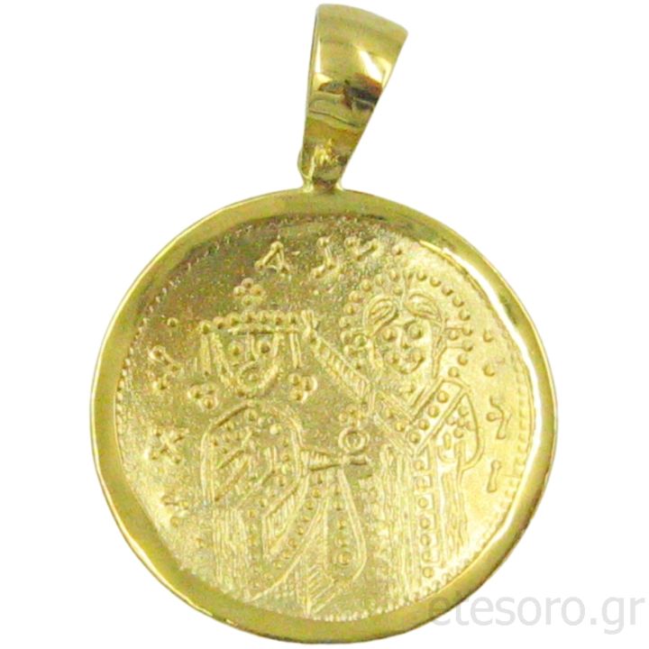 14K Gold Double Sided Constantine Coin Pendant 