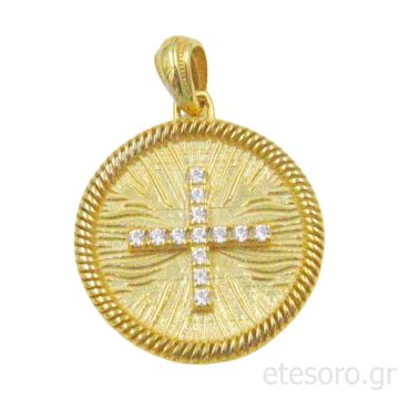 14Κ Χρυσό Μενταγιόν IC XC NIKA Με Ζιρκόν