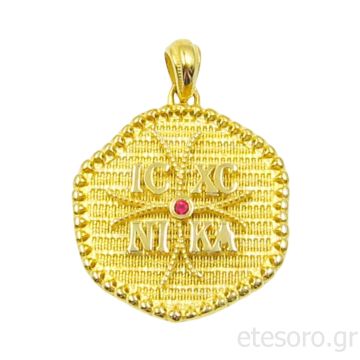 14Κ Χρυσό Κωνσταντινάτο IC XC NIKA Με Ζιρκόν