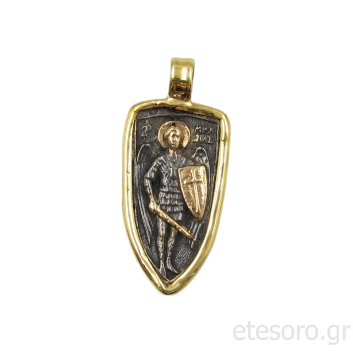 St. Michael the Archangel Pendant From14K Gold and Copper