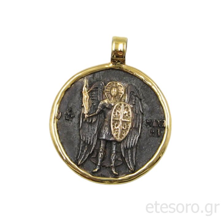 St. Michael the Archangel Pendant From14K Gold and Copper