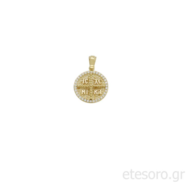 14K Gold Pendant With Zirconia