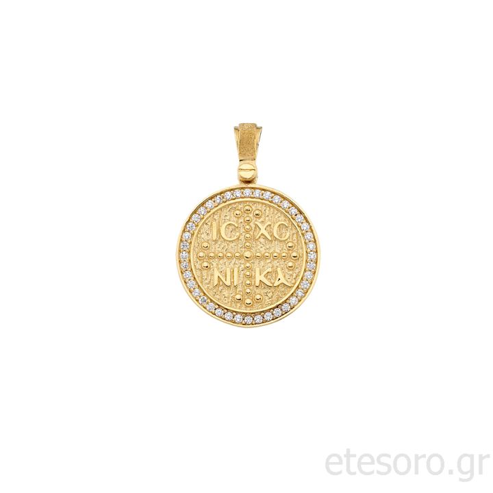 14K Gold Pendant With Zirconia