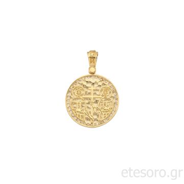 14Κ Χρυσό Κωνσταντινάτο IC XC NIKA Με Ζιρκόν