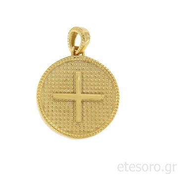 14Κ Χρυσό Μενταγιόν IC XC NIKA Με Ζιρκόν - Πίσω όψη