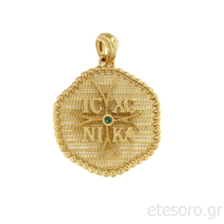 14Κ Χρυσό Μενταγιόν IC XC NIKA Με Ζιρκόν