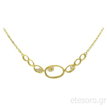 Χρυσό κολιέ με οβαλ στοιχεία