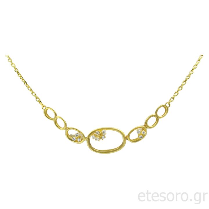 Χρυσό κολιέ με οβαλ στοιχεία
