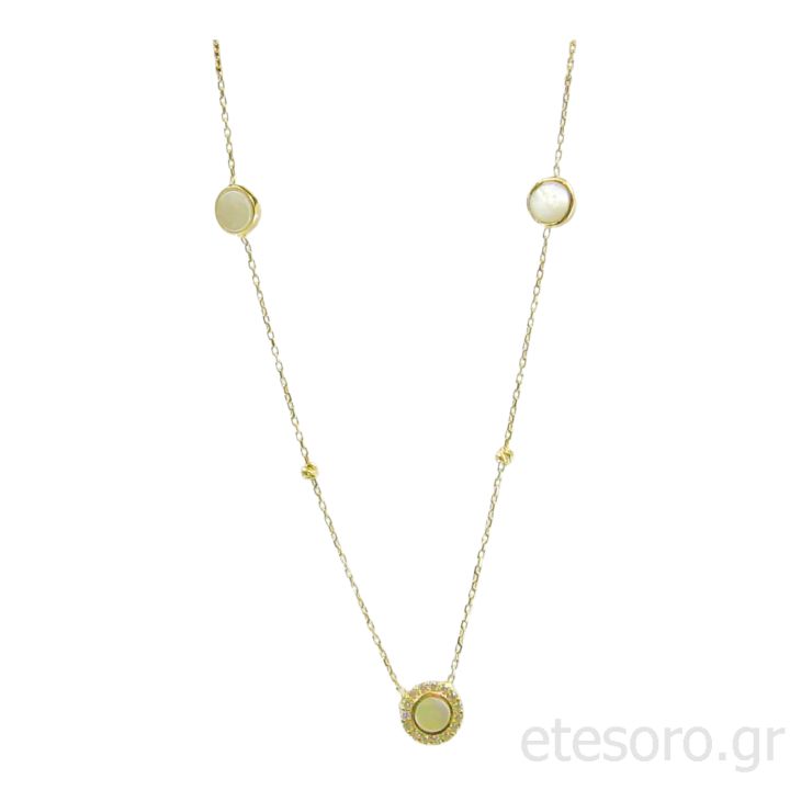 Χρυσό κολιέ 14Κ φίλντισι