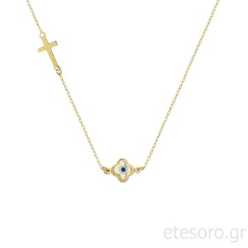 14K Κολιέ από χρυσό