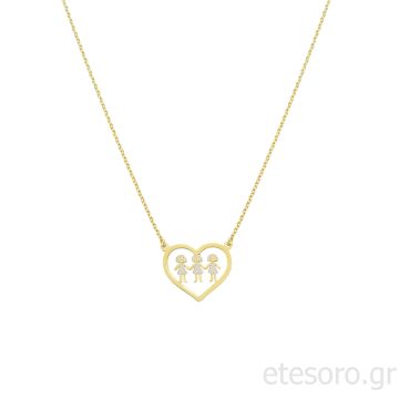 14K Χρυσό Κολιέ Καρδιά με 3 παιδιά
