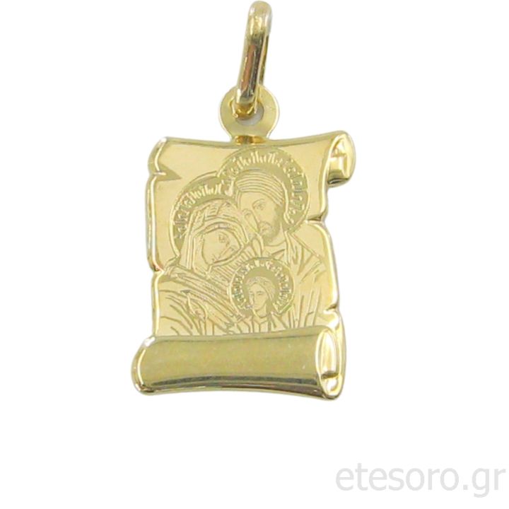14Κ Χρυσός Αγία Οικογένεια