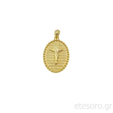 14Κ Χρυσό Μενταγιόν IC XC NIKA Με Εσταυρωμένο