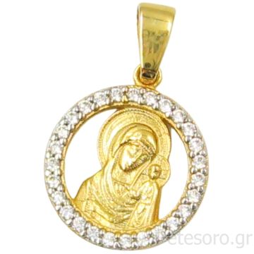 14Κ Χρυσό Μενταγιόν Παναγία Βρεφοκρατούσα