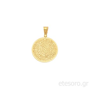 Μενταγιόν Δίσκος της Φαιστού