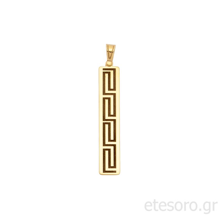 Gold pendant Greek Key
