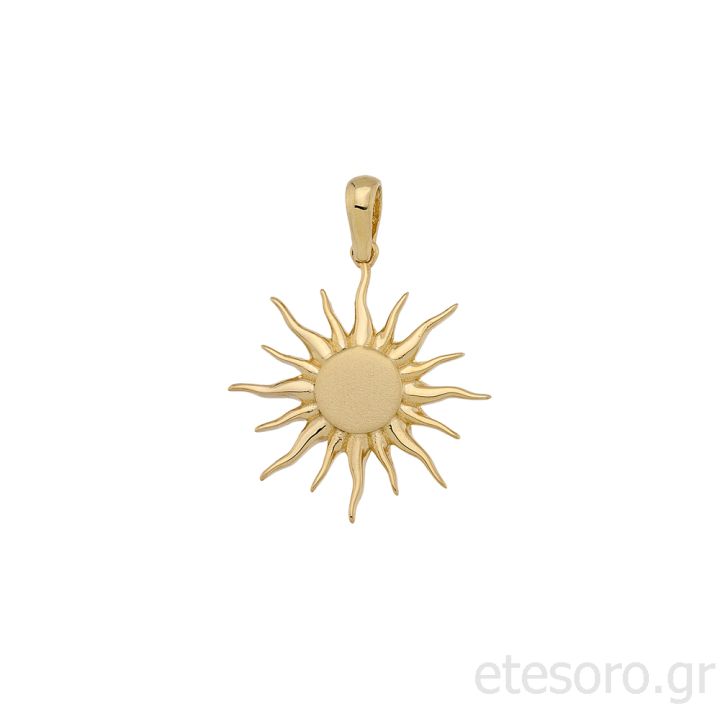 14K Χρυσό Μενταγιόν Ήλιος 