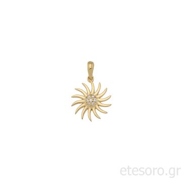14K Χρυσό Μενταγιόν Ήλιος 