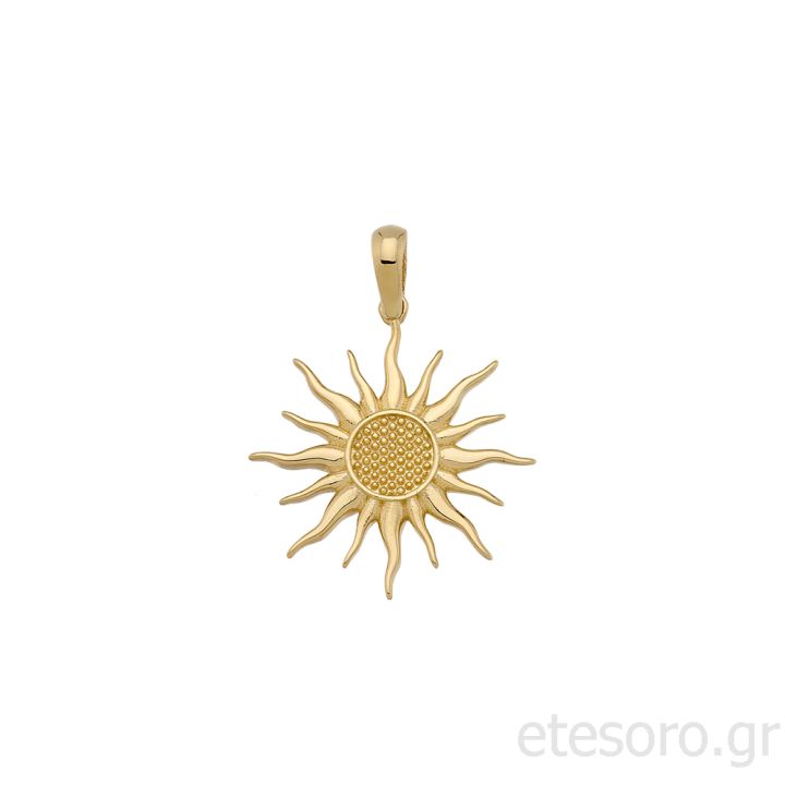14K Χρυσό Μενταγιόν Ήλιος 