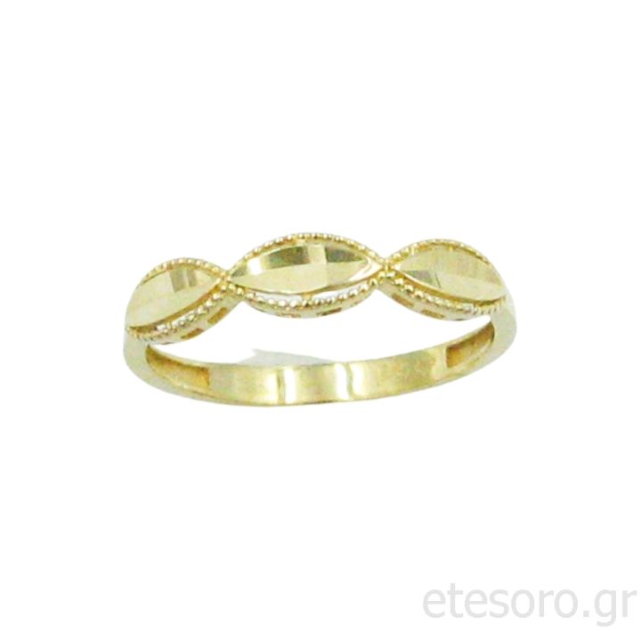 14Κ Χρυσό Δαχτυλίδι