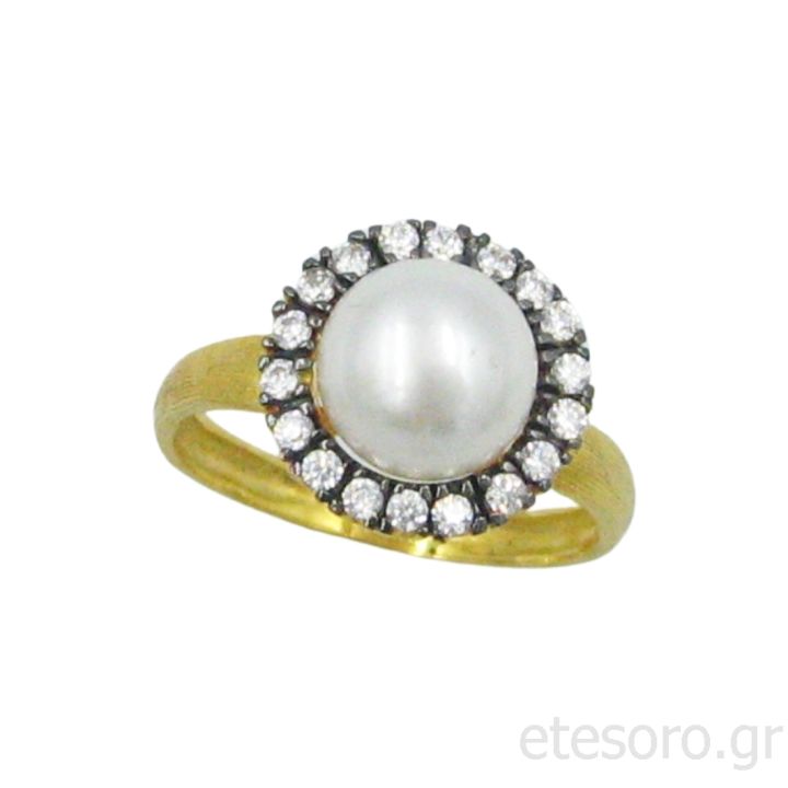 Freshwater Pearl Gold Ring with zirconia Halo