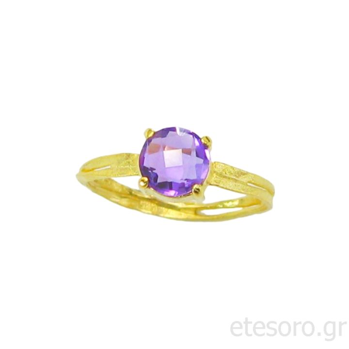 14K Gold Engagement Ring With Purple Amethyst