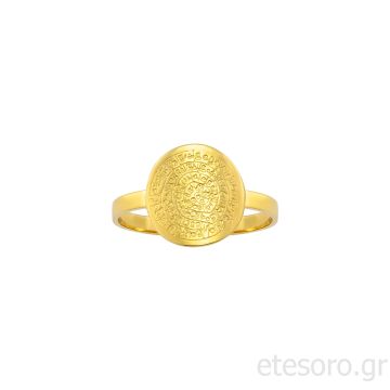 14Κ Χρύσο Δαχτυλίδι Δίσκος της Φαιστού