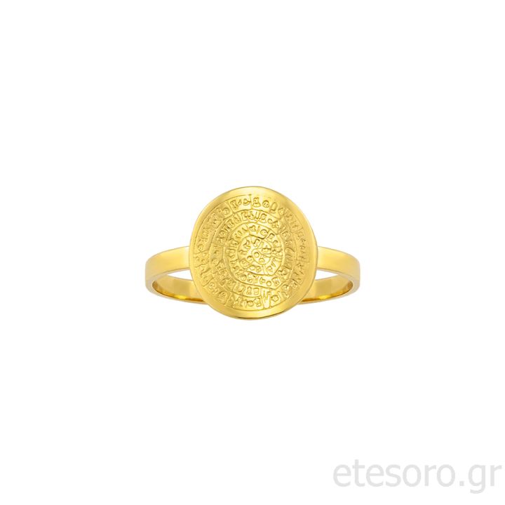 14Κ Χρύσο Δαχτυλίδι Δίσκος της Φαιστού