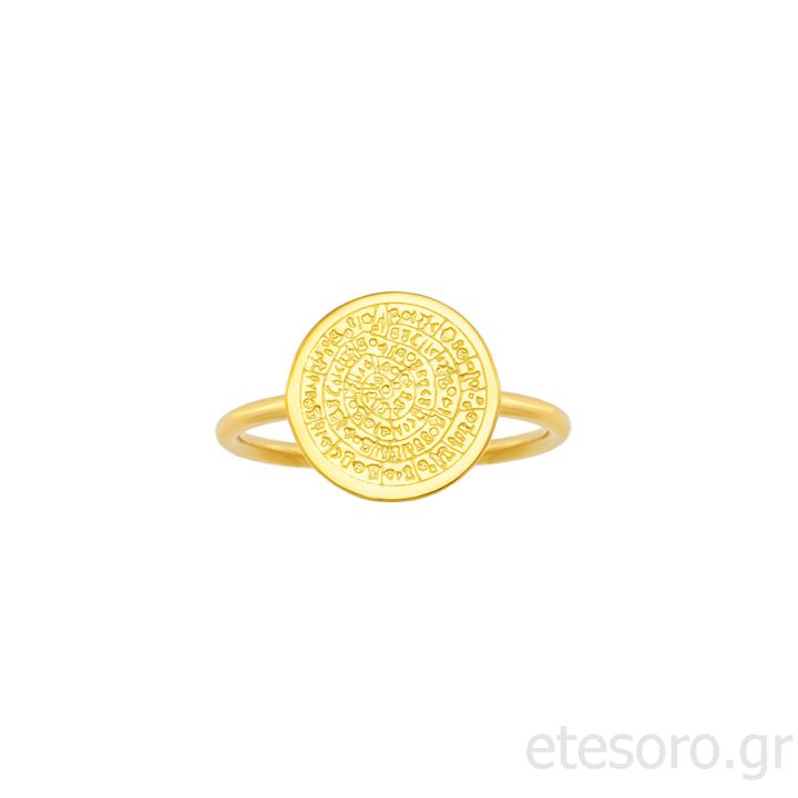 14Κ Χρύσο Δαχτυλίδι Δίσκος της Φαιστού