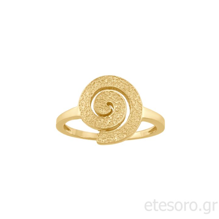 14Κ Χρυσό Δαχτυλίδι Με Σπείρα